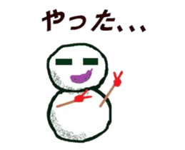 I am a snowman sticker #1701975