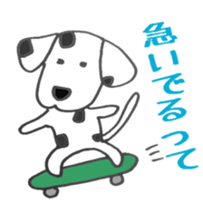 Penguin and Dalmatian sticker #1702145