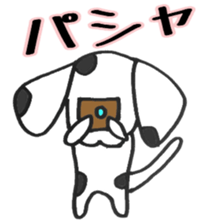 Penguin and Dalmatian sticker #1702157