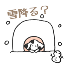 Penguin and Dalmatian sticker #1702164