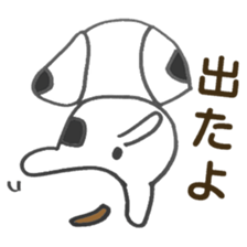 Penguin and Dalmatian sticker #1702174