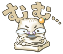 Hot!Sticky rice cake dad sticker #1702298