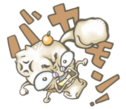 Hot!Sticky rice cake dad sticker #1702299