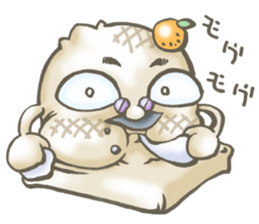 Hot!Sticky rice cake dad sticker #1702302