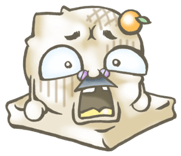 Hot!Sticky rice cake dad sticker #1702304