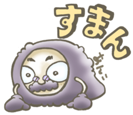 Hot!Sticky rice cake dad sticker #1702305