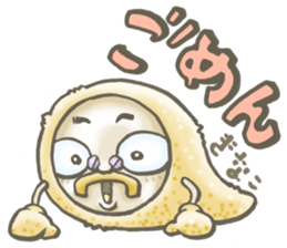 Hot!Sticky rice cake dad sticker #1702306