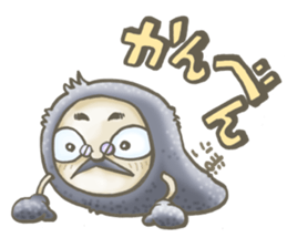 Hot!Sticky rice cake dad sticker #1702307