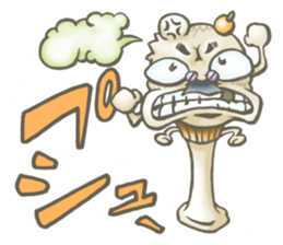 Hot!Sticky rice cake dad sticker #1702323