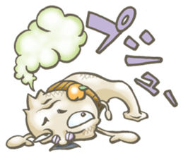 Hot!Sticky rice cake dad sticker #1702324