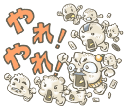 Hot!Sticky rice cake dad sticker #1702328