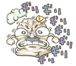 Hot!Sticky rice cake dad sticker #1702329