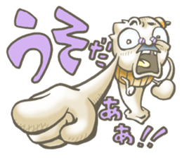 Hot!Sticky rice cake dad sticker #1702333