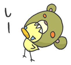 Kawaii Kawaii Bear sticker #1702624