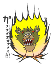 Kawaii Kawaii Bear sticker #1702630