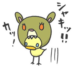 Kawaii Kawaii Bear sticker #1702635