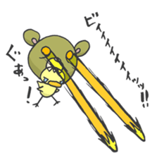 Kawaii Kawaii Bear sticker #1702637