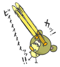 Kawaii Kawaii Bear sticker #1702638