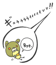 Kawaii Kawaii Bear sticker #1702642