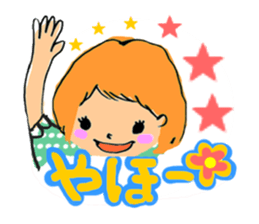 Girls Face sticker #1702657