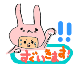 Girls Face sticker #1702668