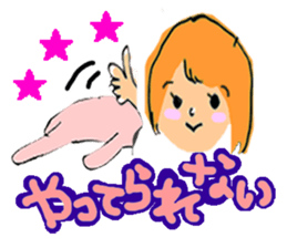 Girls Face sticker #1702670