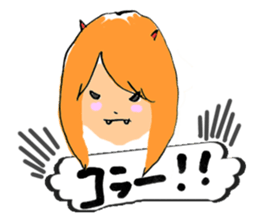 Girls Face sticker #1702677