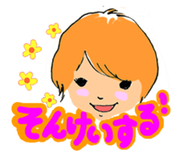 Girls Face sticker #1702680