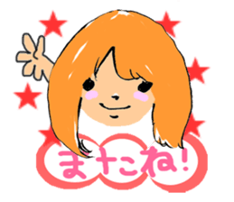 Girls Face sticker #1702684