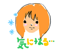 Girls Face sticker #1702687