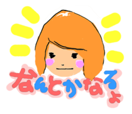 Girls Face sticker #1702689