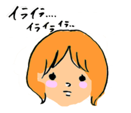 Girls Face sticker #1702691