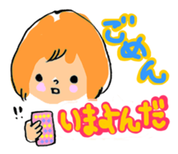 Girls Face sticker #1702694