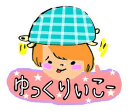 Girls Face sticker #1702695