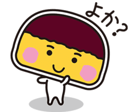 IKINARI-chan sticker #1702701