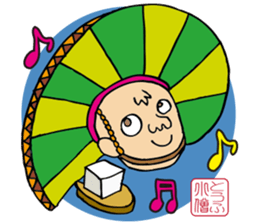 YOKAI Sticker -japanese ghost- sticker #1702779