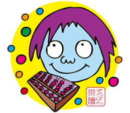 YOKAI Sticker -japanese ghost- sticker #1702787