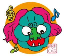 YOKAI Sticker -japanese ghost- sticker #1702789