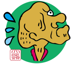 YOKAI Sticker -japanese ghost- sticker #1702791