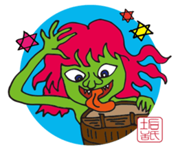 YOKAI Sticker -japanese ghost- sticker #1702795