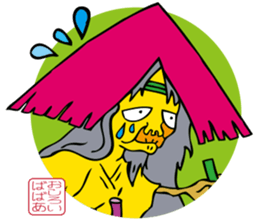 YOKAI Sticker -japanese ghost- sticker #1702805