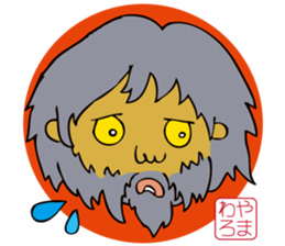 YOKAI Sticker -japanese ghost- sticker #1702815