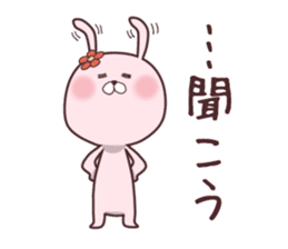 Kunio&Yugami sticker #1702858