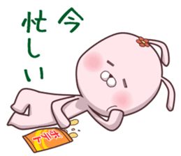 Kunio&Yugami sticker #1702861