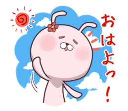 Kunio&Yugami sticker #1702863