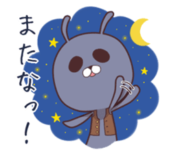 Kunio&Yugami sticker #1702864