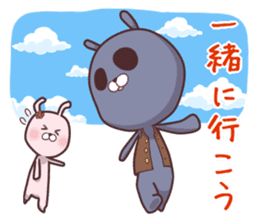 Kunio&Yugami sticker #1702872