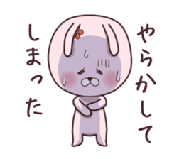 Kunio&Yugami sticker #1702875