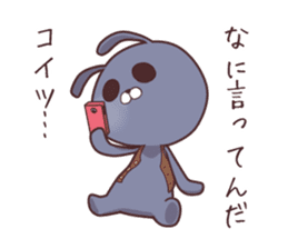 Kunio&Yugami sticker #1702879