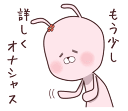 Kunio&Yugami sticker #1702880